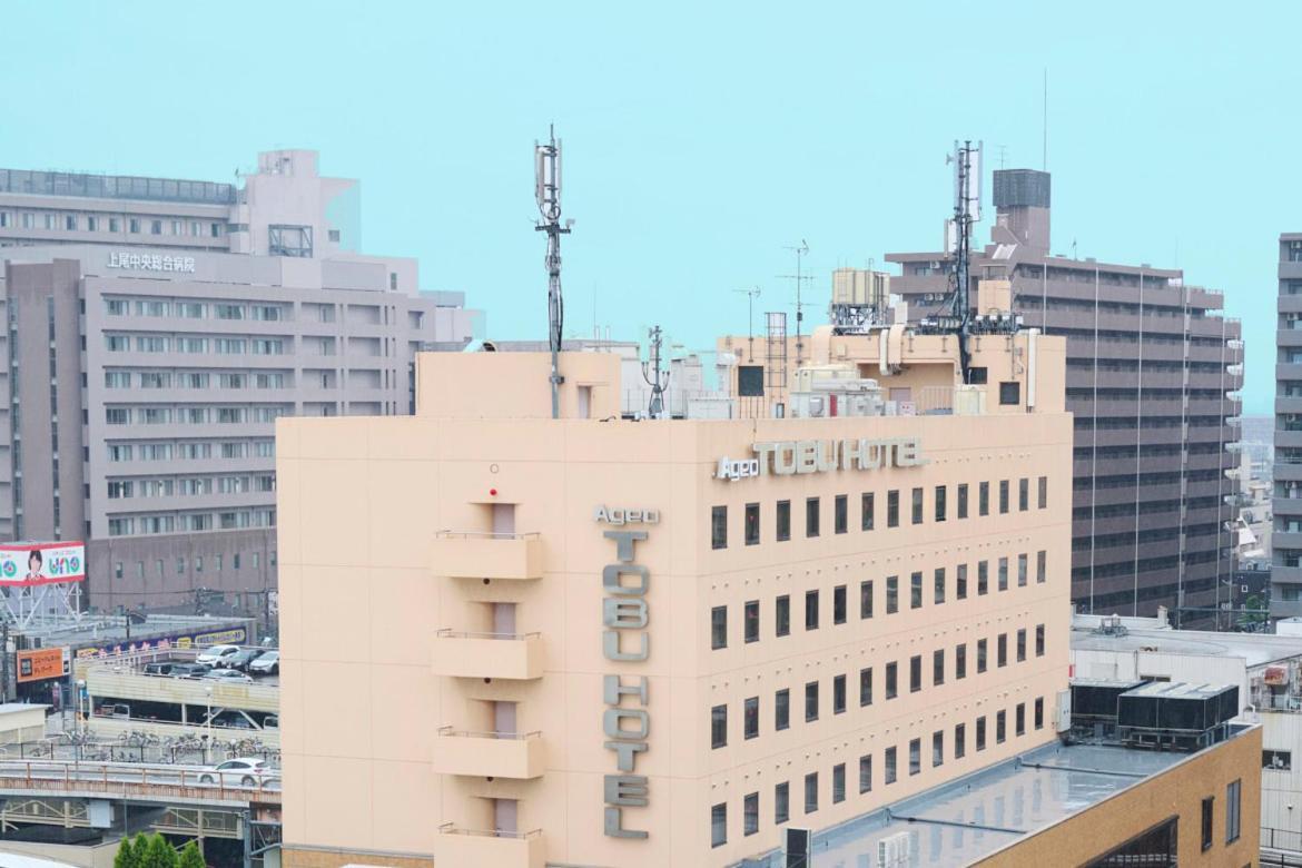 Ageo Tobu Hotel Екстериор снимка
