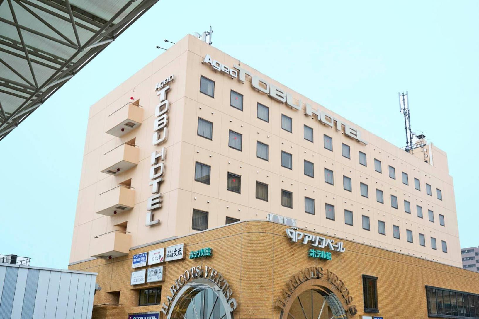 Ageo Tobu Hotel Екстериор снимка