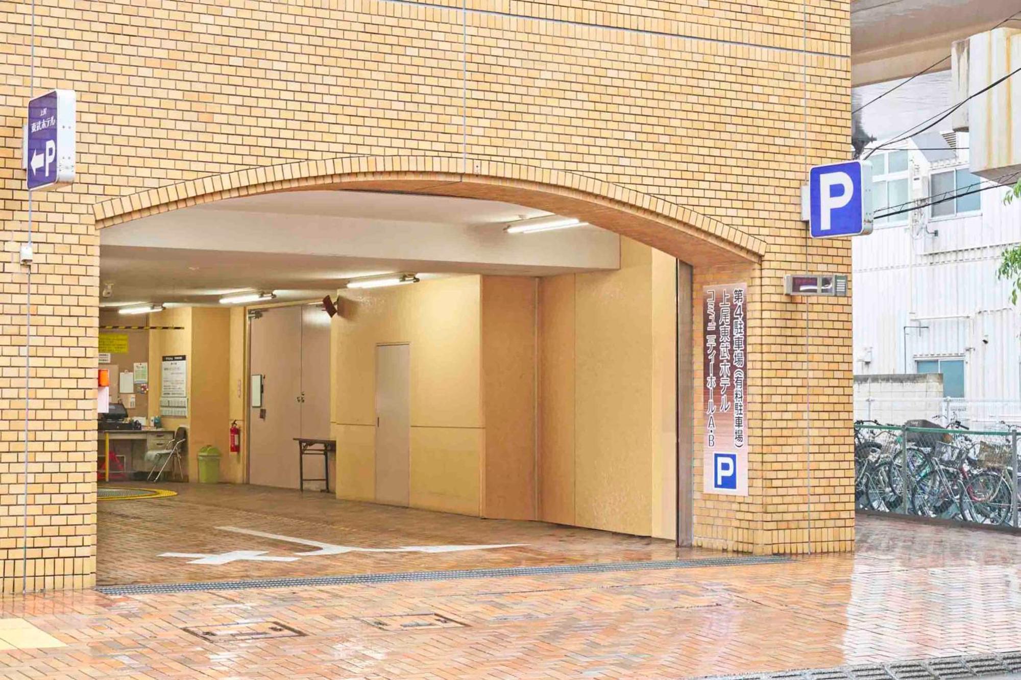 Ageo Tobu Hotel Екстериор снимка